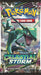 Pokemon - TCG - Celestial Storm Booster Box Options