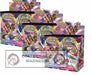 Pokemon - TCG - Sword & Shield Base Set Booster Box Options