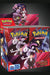 Pokemon - TCG - Destined Rivals Booster Box