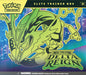 Pokemon - TCG - Delta Reign Elite Trainer Box