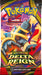 Pokemon - TCG - Delta Reign Booster Box