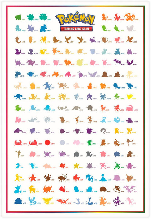 Pokemon - TCG - Scarlet & Violet 151 Poster Collection