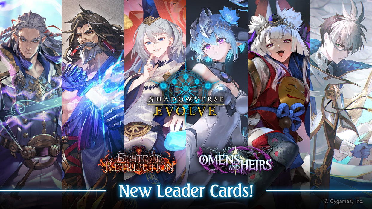 Shadowverse: Evolve BP1920 Eightfold Retribution & Omens and Heirs Booster Box