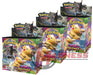 Pokemon - TCG - Vivid Voltage Booster Box Options