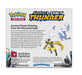 Pokemon - TCG - Lost Thunder Booster Box Options