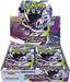 Pokemon Japanese - TCG - Abyss Eye M5 Booster Box