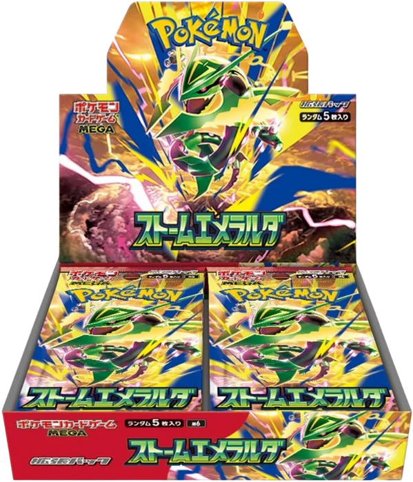 Pokemon Japanese - TCG - Storm Emeralda M6 Booster Box
