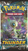 Pokemon - TCG - Lost Thunder Booster Box Options