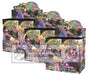 Pokemon - TCG - Rebel Clash Booster Box Options