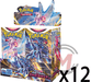 Pokemon - TCG - Astral Radiance Booster Box Options