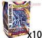 Pokemon - TCG - Astral Radiance Build & Battle Box