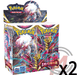 Pokemon - TCG - Lost Origin Booster Box Options
