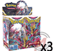Pokemon - TCG - Lost Origin Booster Box Options