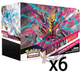 Pokemon - TCG - Lost Origin Build & Battle Stadium