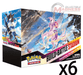 Pokemon - TCG - Astral Radiance Build & Battle Stadium