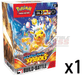 Pokemon - TCG - Surging Sparks Build and Battle Box