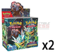 Pokemon - TCG - Twilight Masquerade Booster Box Options