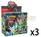 Pokemon - TCG - Twilight Masquerade Booster Box Options