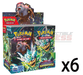 Pokemon - TCG - Twilight Masquerade Booster Box Options