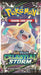 Pokemon - TCG - Celestial Storm Booster Box Options