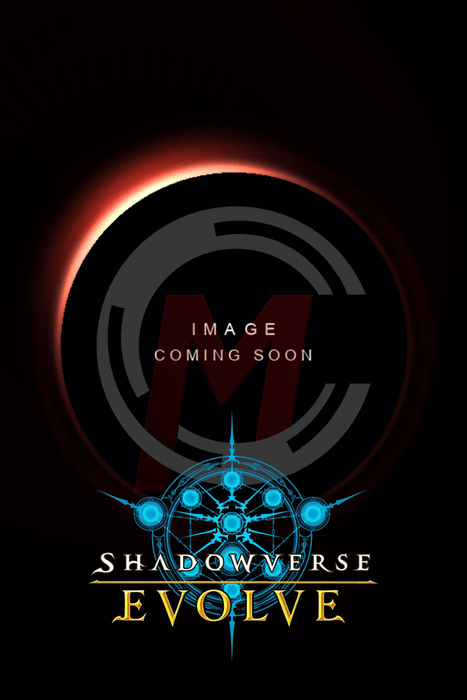 Shadowverse: Evolve BP2122 Academy Royale & Dusk of Calamity - Booster Box