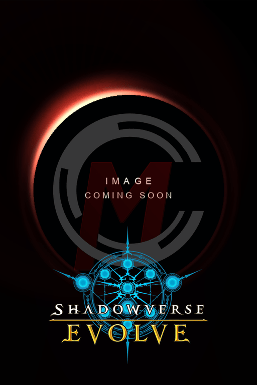 Shadowverse: Evolve BP1920 Eightfold Retribution & Omens and Heirs Booster Box