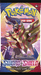 Pokemon - TCG - Sword & Shield Base Set Booster Pack Options
