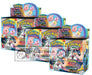 Pokemon - TCG - Cosmic Eclipse Booster Box Options