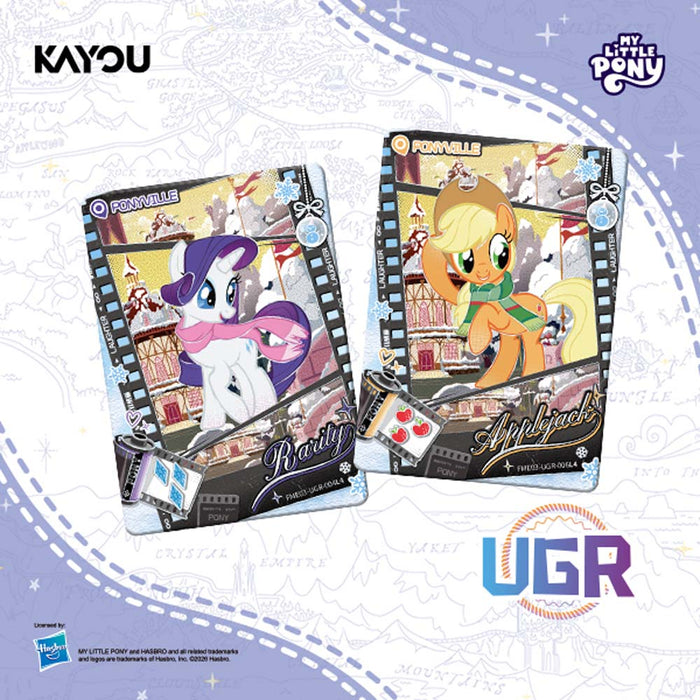 Kayou My Little Pony Friendship Eternal Foil Booster Box - Series 3
