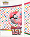 Pokemon - TCG - Scarlet & Violet 151 Binder Collection