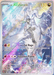 Pokemon - TCG - Journey Together Booster Box WITH TOPPER