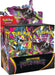Pokemon - TCG - Pitch Black Booster Box
