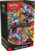 Pokemon - TCG - Pitch Black Booster Bundle
