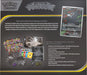 Pokemon - TCG - Pitch Black Elite Trainer Box
