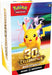 Pokemon - TCG - 30th Celebration Booster Bundle