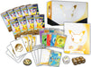 Pokemon - TCG - 30th Celebration Elite Trainer Box
