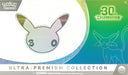 Pokemon - TCG - 30th Celebration Ultra Premium Collection - Day