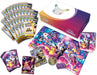 Pokemon - TCG - 30th Celebration Ultra Premium Collection - Night