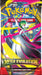 Pokemon - TCG - Mega Evolution Enhanced Booster Box