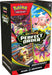 Pokemon - TCG - Perfect Order Booster Bundle
