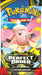 Pokemon - TCG - Perfect Order Booster Bundle