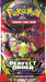 Pokemon - TCG - Perfect Order Booster Bundle