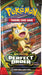 Pokemon - TCG - Perfect Order Booster Pack