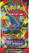 Pokemon - TCG - Phantasmal Flames Booster Pack