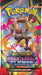 Pokemon - TCG - Phantasmal Flames Booster Box