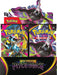 Pokemon - TCG - Pitch Black Booster Box