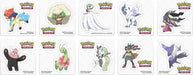 Pokemon - TCG - Pokeball Tins - Q4 2025