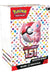 Pokemon - TCG - Scarlet & Violet 151 Booster Bundle