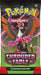 Pokemon - TCG - Shrouded Fable Booster Bundle + Acrylic Case