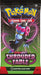 Pokemon - TCG - Shrouded Fable Booster Bundle + Acrylic Case